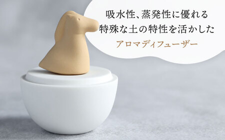 【美濃焼】 アロマディフューザー 誕生シリーズ 「卵-うま」 【丸健製陶】 コードレス 水なし[TAY027]