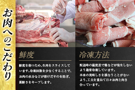 数量限定 大人気 生冷凍 厳選 豚切り落とし 計3.25kg 肉 豚 豚肉 人気 国産 食品 しゃぶしゃぶ 焼肉 おかず 送料無料_C104-23