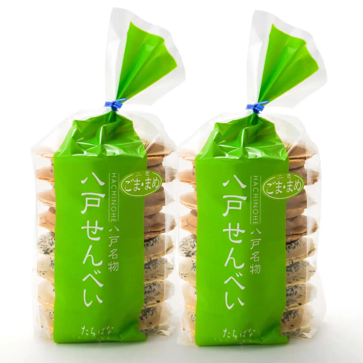 【たちばな】 南部せんべい ごま ＆ まめ ２色詰め合わせ 2袋（32枚） 青森県 八戸市