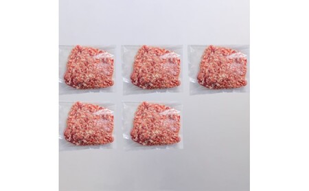 豚ひき肉 1kg×5パック ハイポー豚 阿武町産