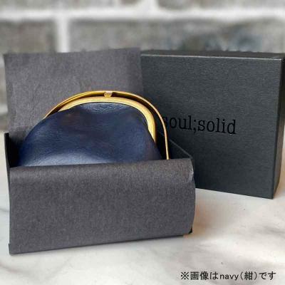 ふるさと納税 小牧市 【soul;solid】ワンタッチ真鍮がま口ミニポーチ 色:ナチュラル[178S12-01] |  | 02