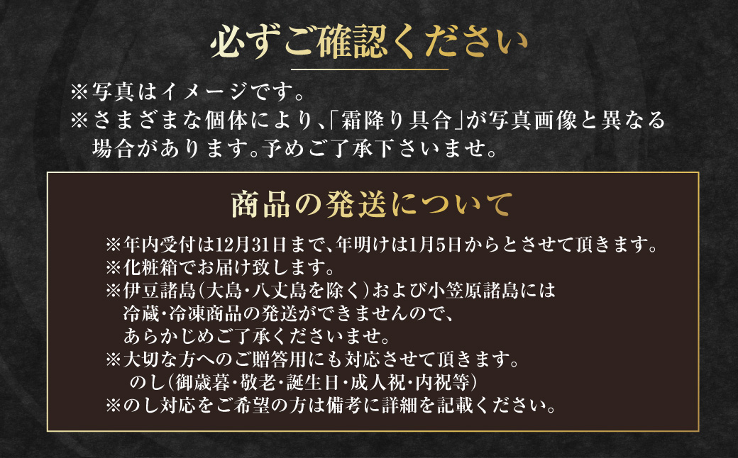 出島ばらいろ 特上 サーロイン すき焼き用 約500g ( 自家製割り下付き ) ／ 長崎和牛 和牛 国産 お肉 肉 牛肉 長崎県 長崎市