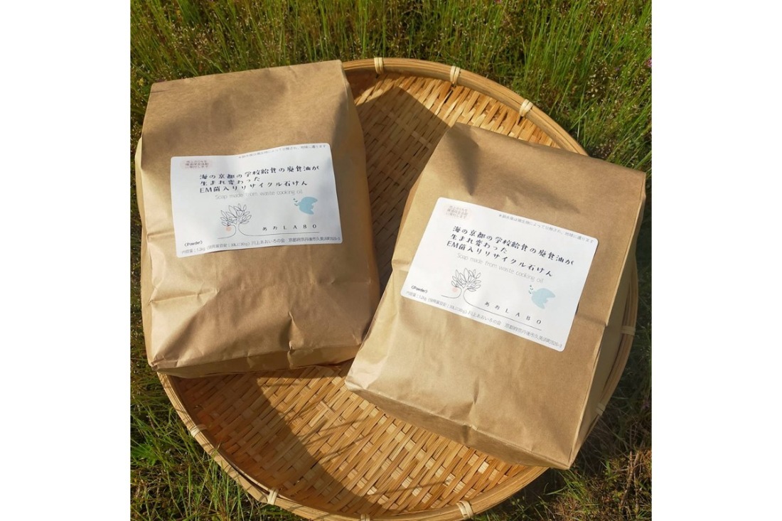 海の京都　学校給食の廃食油からリサイクルしたEM菌入石けん　/　粉石けん200g×3袋＋固形石鹸3個　KG00004