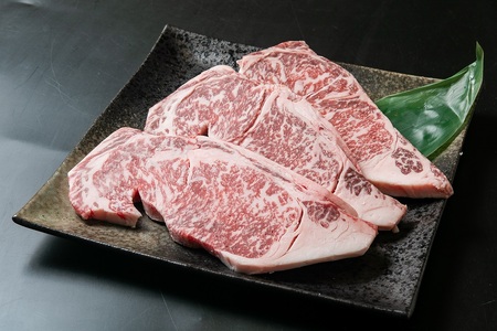十勝彩美牛 サーロインステーキ 約600g | 株式会社上田精肉店 [BNAM035]