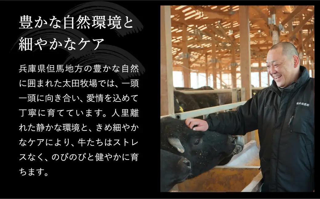 神戸牛 不揃いサイコロステーキ500g 4部位（TYDS3）