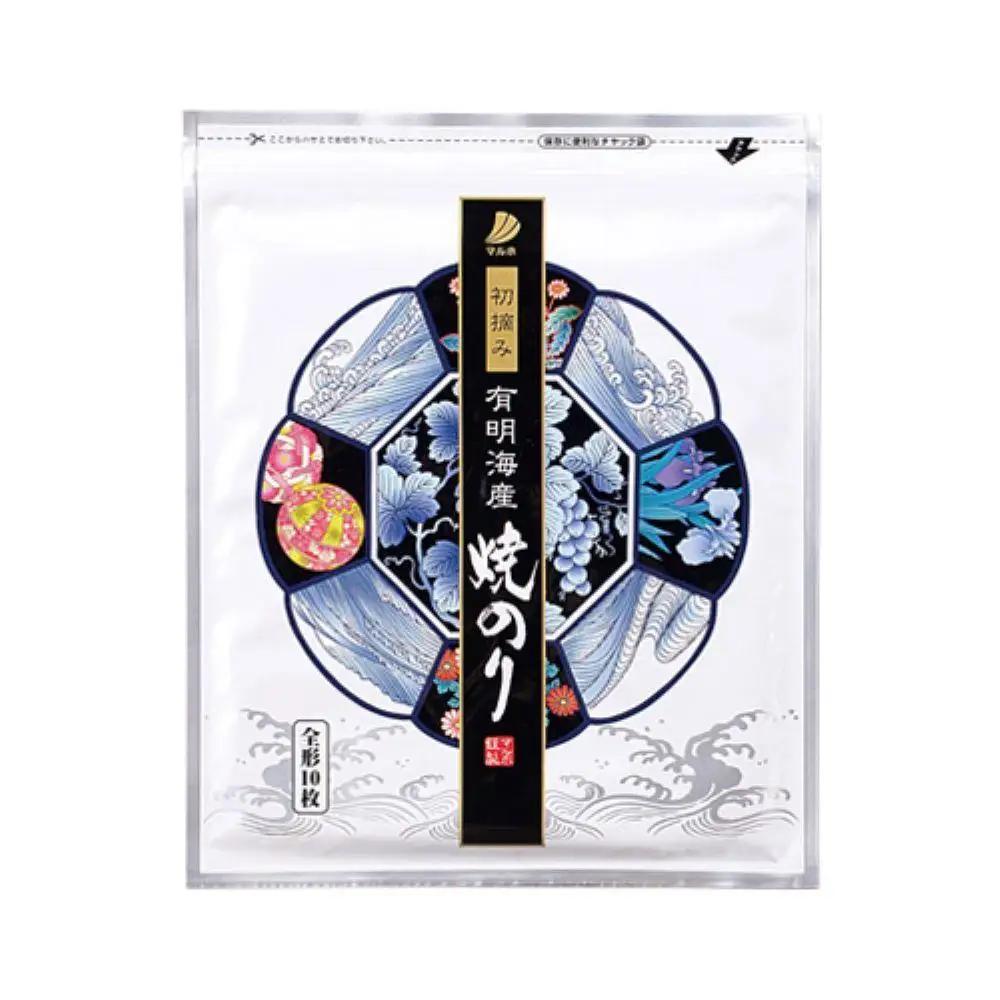 焼のり 金 5袋(組子化粧箱入)【福岡有明のり】