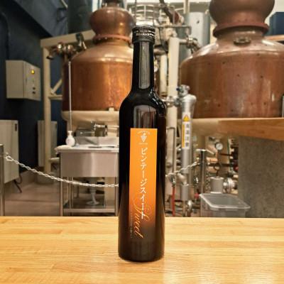 ふるさと納税 池田町 スイーツにおすすめなデザートワイン 6本セット |  | 03