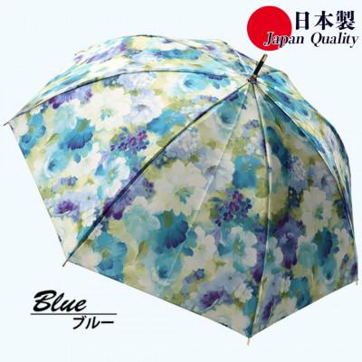 ふるさと納税 田原本町 傘 レディース 雨傘 長傘 サテン織り 手開き 花柄 173501 日本製 ブルー