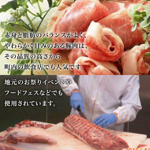 【6ヶ月定期便】林SPF豚 焼き肉セット 1kg×6回 ロース500g・肩ロース500g 豚肉 豚 ロース 肩ロース 柔らかい 旨味 甘み 焼肉 焼き肉 やきにく 冷凍  詰め合わせ 千葉県 東庄町
