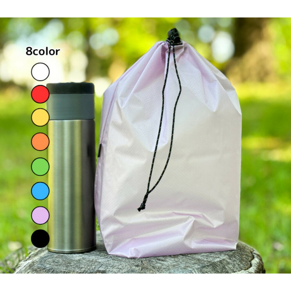 【ふるさと納税】【L・5L】 大きめナイロン巾着袋　スタッフバッグ　スタッフサック　バッグインバッグ　着替え袋