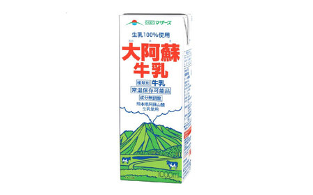 【全12回定期便】大阿蘇 牛乳 1000ml 紙パック 6本入【合同会社 たべたせいか】[BHBY026]