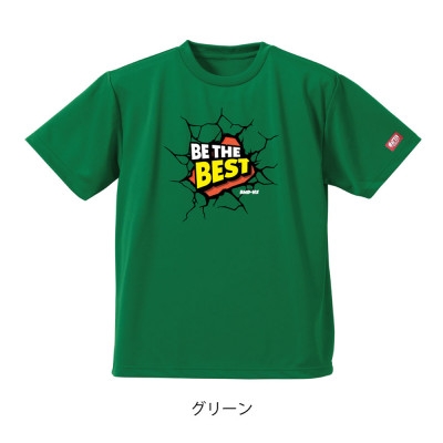 
                  JTTA公認　卓球ユニフォーム＜男女兼用(ドライ):Mサイズ＞ビーザベスト　グリーン【1659081】
                