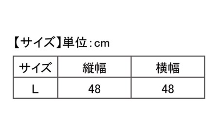 I4-37【カラー：クールグレイ】リカバリーウェア A.A.TH/ キュアパット スクエアL（品番：AAA90930L）