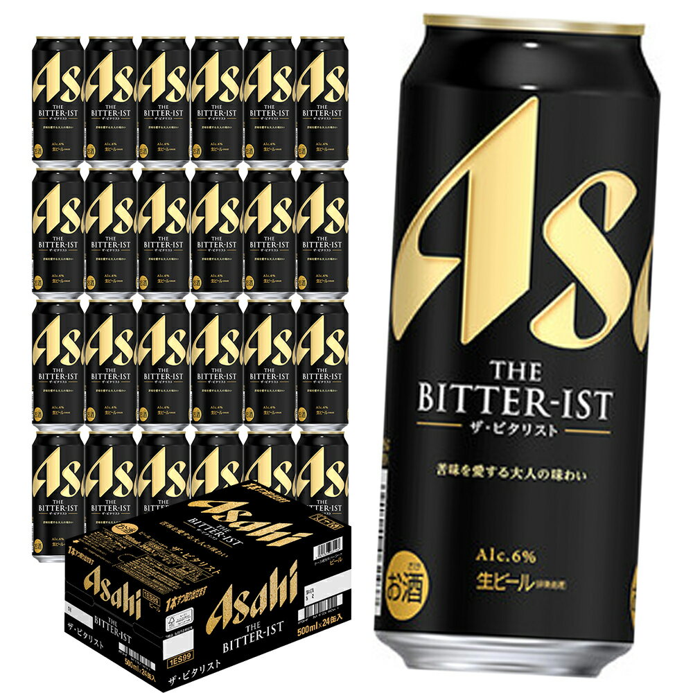 【ふるさと納税】アサヒ ザ・ビタリスト500ml×24本 合計12L アルコール度数6% 缶ビール お酒 ビール アサヒ THE BITTER-IST 苦味 爽快 送料無料 本宮市 大天狗酒造 【07214-0396】