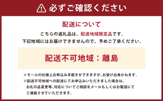 福岡県産肉厚ふっくらうなぎ蒲焼140g以上
