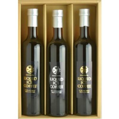 ふるさと納税 本巣市 瓶詰アイスコーヒーリキッド500ml×3本ギフトセット(ビター2本/スイート1本)無糖 |  | 03
