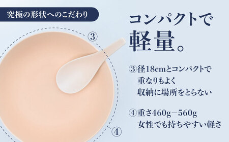 【有田焼】究極のラーメン鉢レンゲセット ブルー オレンジ ペア / 有田焼 どんぶり 皿 / 佐賀県 / 株式会社まるぶん[41APCD052]