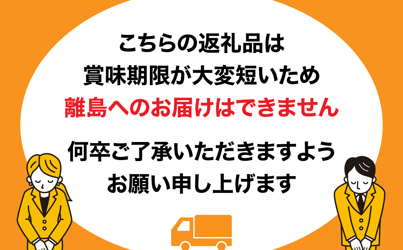 甘みがぎゅっと詰まった 宮城県大崎市鹿島台産 彩りミニトマト詰合せ 2kg｜de006-2kg