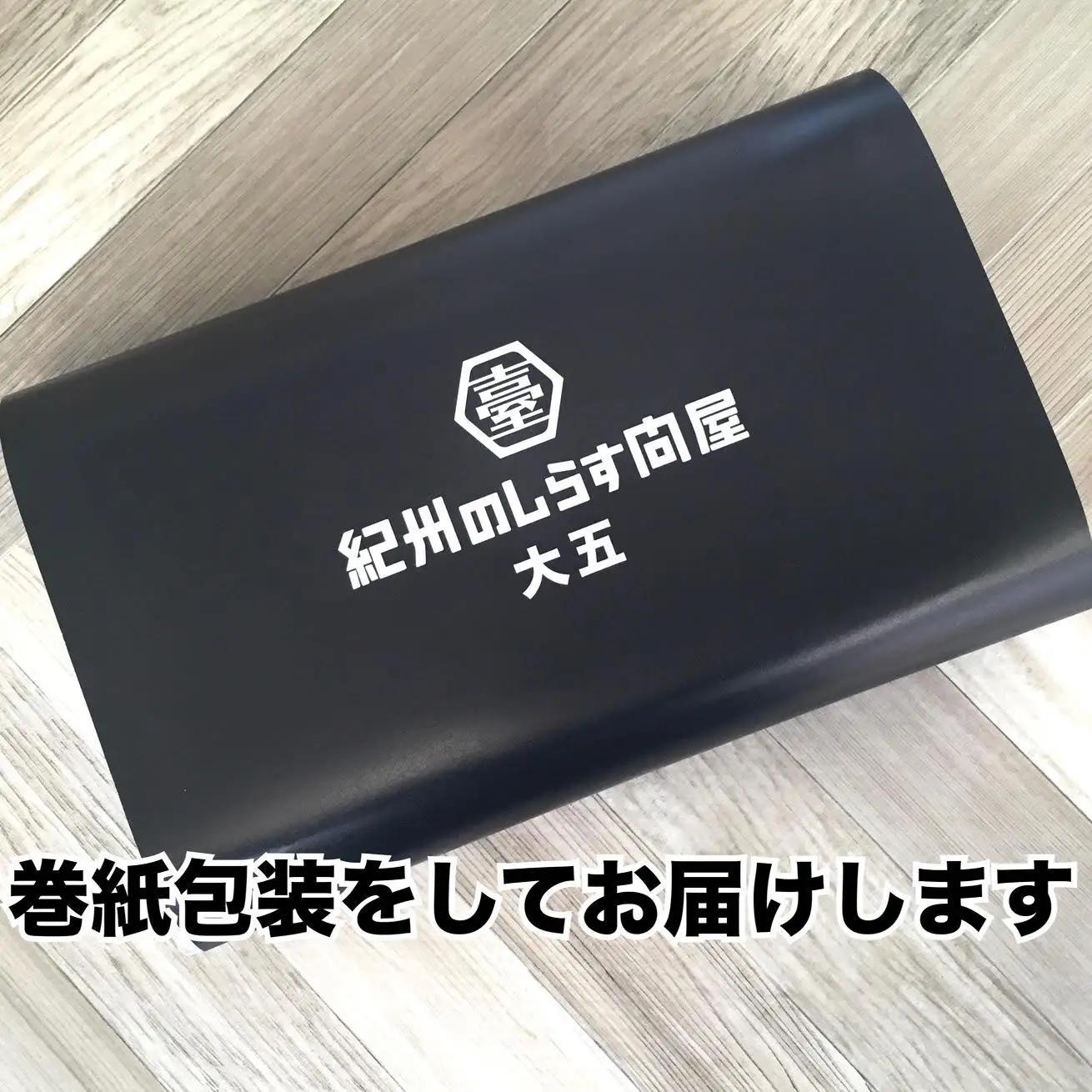 釜揚げしらす1.5kg［DN3］