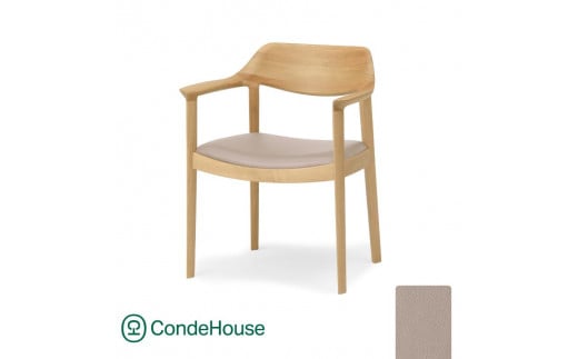 旭川家具 カンディハウス WING LUX アームチェアーH 北海道ナラNF／MG-LGY