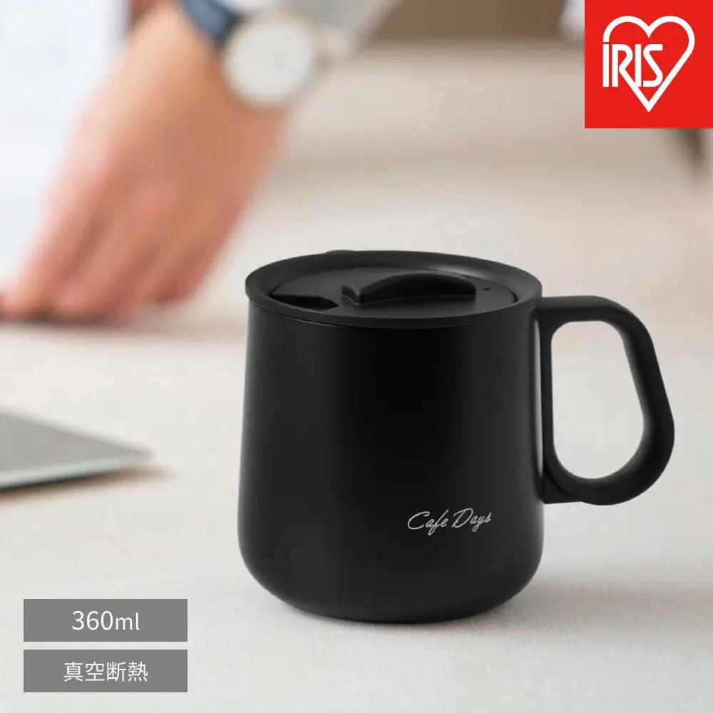 Ｃａｆé Ｄａｙｓ ふた付きマグカップ NCD-M360 ブラック