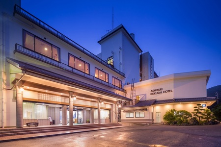 ペア宿泊券 足摺国際ホテル 1泊2日 夕食・朝食付き【ペア宿泊券】【R00731】