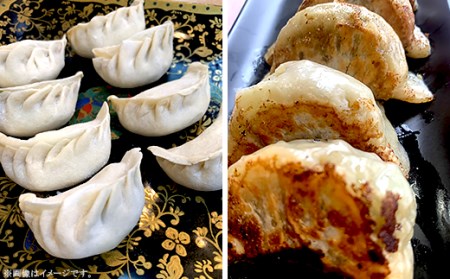 唯一無二の手打ち餃子60個（20個×3パック）餃子1つ約30g！【ぎょうざ楼】