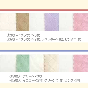 マイクロジュエルカラー バスタオル(イエロー×３、グリーン、ピンク・計5枚) ふわふわ 吸水 速乾 マイクロファイバー まとめ買い バスタオル かわいい 無地 乾きが早い プール 水遊び 夏 お風呂 