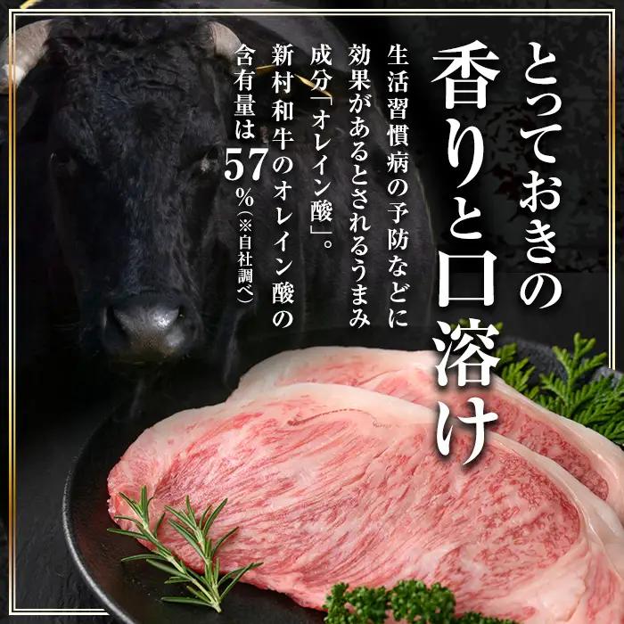 【A01009】牛すじ 2kg (500g×4P) 国産 黒毛和牛 牛肉【新村畜産】