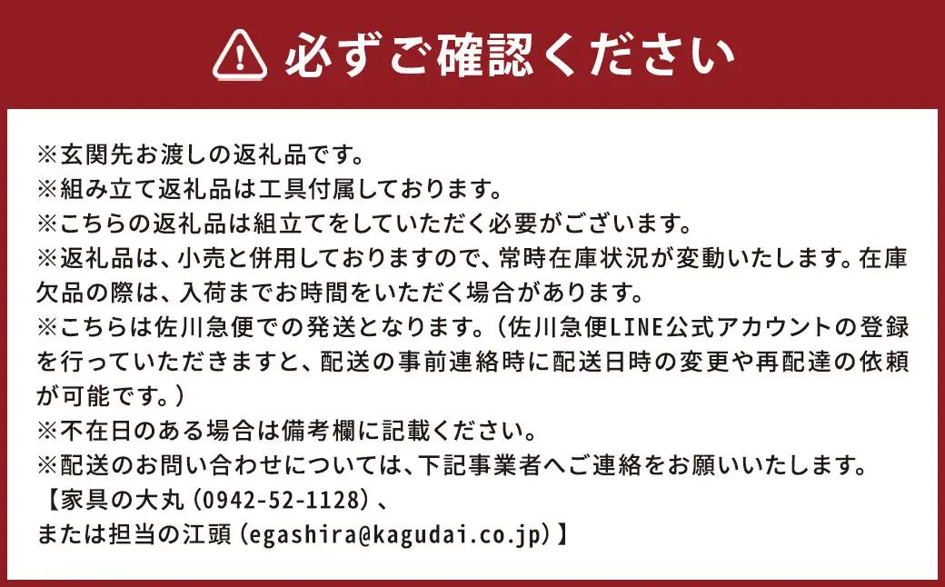 【 ウォールナット 】 こだわり木材のユニットハイシェルフ H170cm 壁面収納 収納力 インテリア 家具 ユニットハイシェルフ ユニット ハイシェルフ シェルフ 収納家具 デザイン リビング 収納