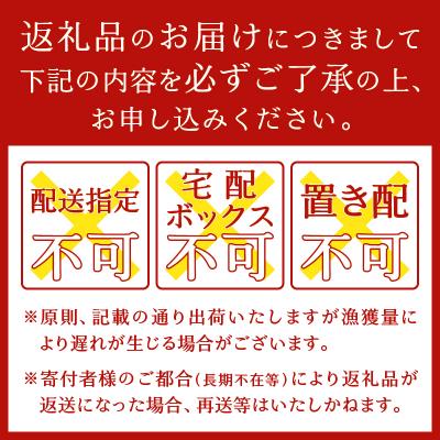 ふるさと納税 焼津市 【2026年5月お届け】天然 まぐろ ネギトロ 80g×12パック (a10-598202605) |  | 03