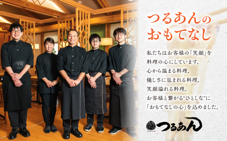 ぶっかけ肉そばセット（3人前）