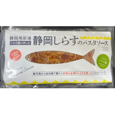 ふるさと納税 静岡市 しずまえギフト静岡しらすのパスタソース(トマトバジル風)100g×6パック