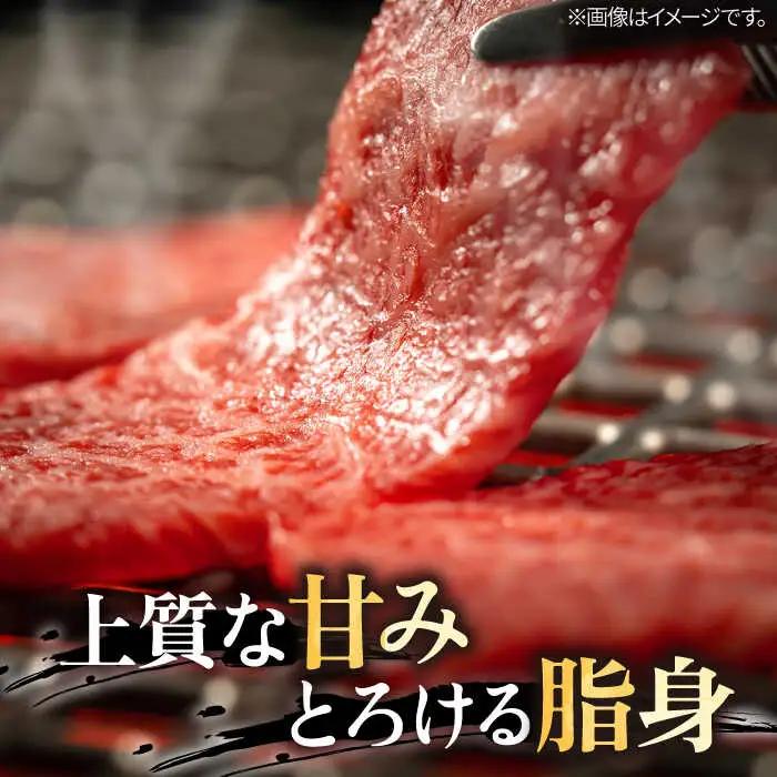 葉山牛 上カルビ300gカルビ300g／ カルビ 上カルビ[ASAP027]