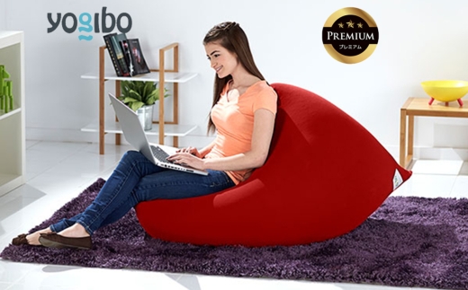 Yogibo Mini Premium（ヨギボー ミニ プレミアム）レッド
