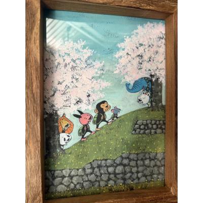 ふるさと納税 四條畷市 絵本作家　谷口智則作　「飯盛山花見登山」　原画 |  | 01
