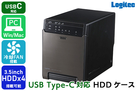 【067-02】 ロジテック 外付けHDDケース 4BAY Type-C対応 LHR-4BNHUC
