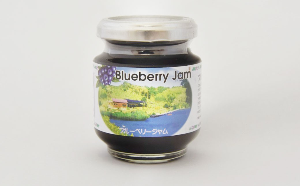 ブルーベリージャム 140g×5個