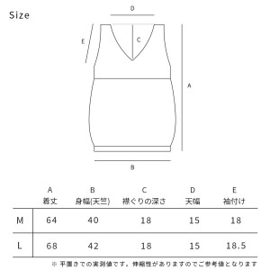 aroundsea WOMENS リブニット切り替え編みタンクトップ【Lサイズ／ディープグレー】 [VC01196]