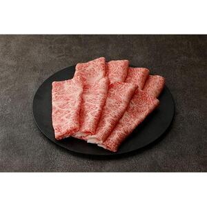 643.鳥取 和牛 サーロイン しゃぶしゃぶ・すき焼き用 500g 【化粧箱入り】 | サーロイン