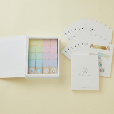 ふるさと納税 東大阪市 キューブ型の知育玩具 Poco a poco【にじいろキューブ】日本製 おもちゃ |  | 03