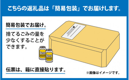 キリン 午後の紅茶 ストレートティー 500ml ペットボトル × 24本