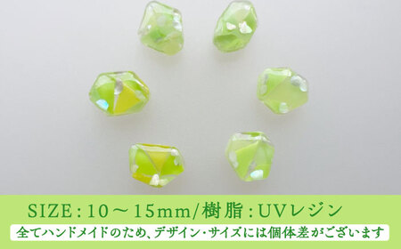 海洋プラスチックから生まれた ピアス / イヤリング sobolon いびつちゃん 黄緑MIX 多治見市[TFC008]