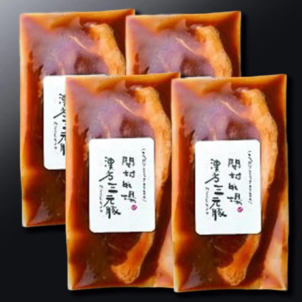漢方三元豚モモ厚切りタレ漬け 100g×4パック 豚肉 味付き肉