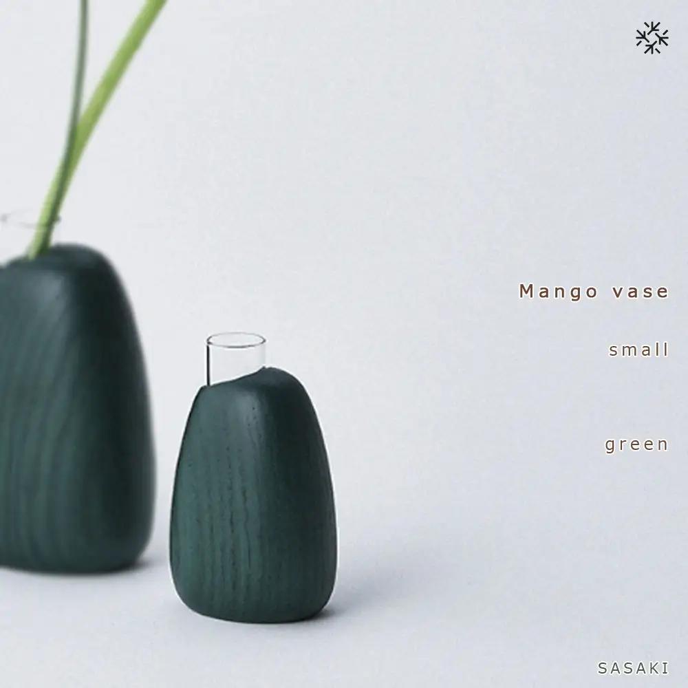 Mango vase -  small　green/SASAKI【旭川クラフト(木製品/一輪挿し)】マンゴーベース / ササキ工芸_03253