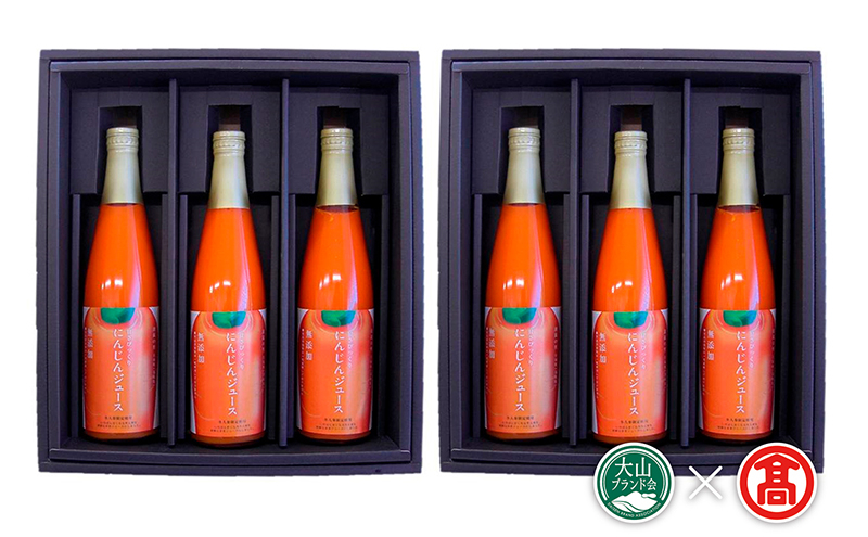 
            [№5667-0554]にんじんジュース6本セット（大山ブランド会）
          