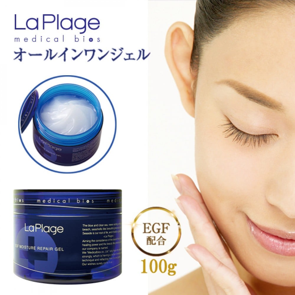 
            ラ プラージュ EGF モイスチャーリペアゲル 100g
          