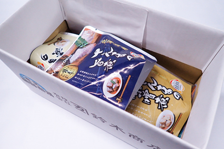 【北海道根室産】さんまのやわらか煮セット(旨煮・生姜煮・旨辛煮・味噌煮)×各2P G-11073