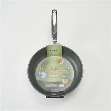 IHハイキャストプレミアム フライパン26cm_雑貨・日用品 フライパン キッチン用品 _【1558169】