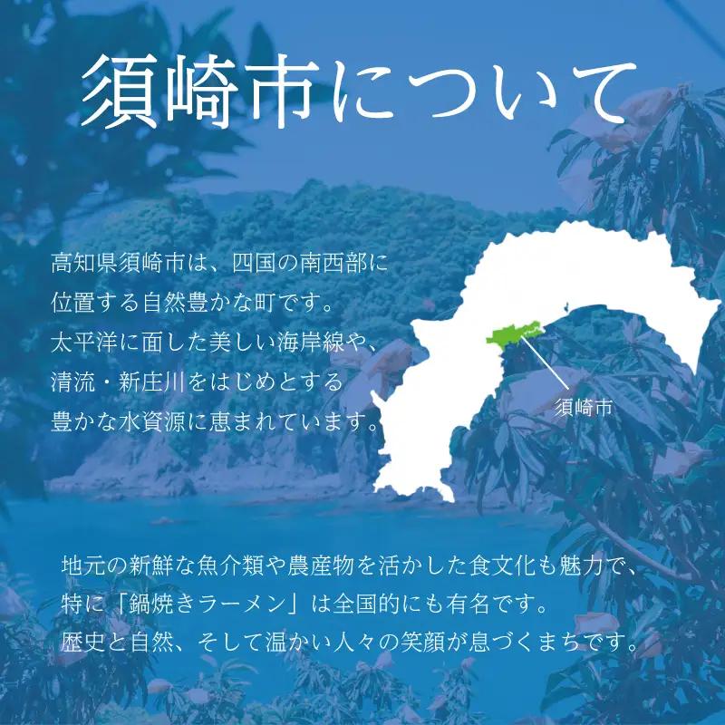 【 干物 3点セット 】　アジの開き ちりめんじゃこ ほたれ 干物
